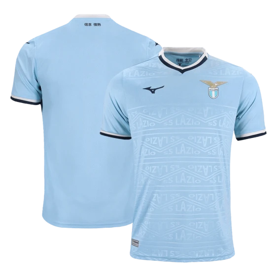 Lazio Soccer Jersey Home Custom Shirt 2024-25